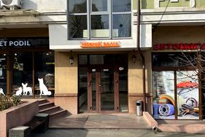 коммерческая по адресу Нижний Вал ул., 15