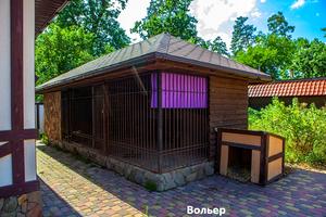 будинок за адресою Придніпровська