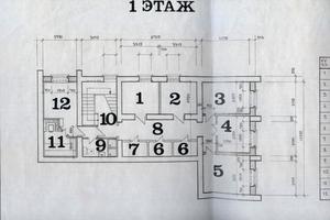 коммерческая по адресу Киев, Вячеслава Черновола ул., 10