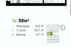квартира по адресу Степана Бандеры ул., 79