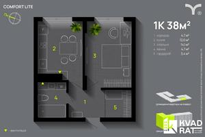 квартира за адресою Хіміків вул., 29