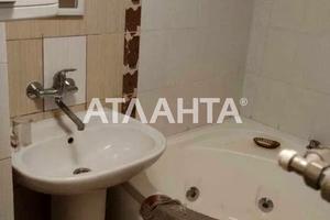 квартира за адресою Наукова вул., 48/1