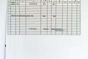 паркомісце за адресою Берестейський просп. (Перемоги), 42а