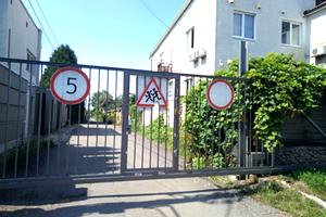 участок по адресу Ивана Выговского ул. (Маршала Гречка)