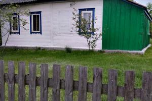 дом по адресу Соборності