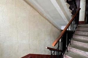 квартира по адресу Красная ул., 5
