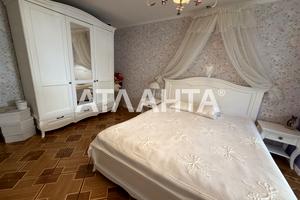квартира по адресу Солнечная ул., 8