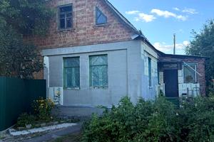 будинок за адресою Мічуріна
