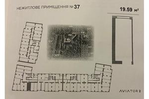 коммерческая по адресу Охотничья ул., 4