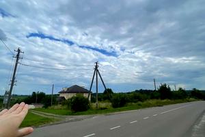 ділянка за адресою Центральна
