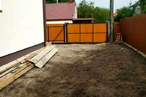участок по адресу 