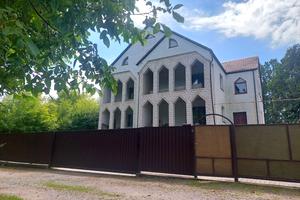 будинок за адресою Мічуріна