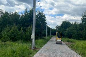 участок по адресу 