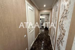 квартира по адресу Солнечная ул., 8