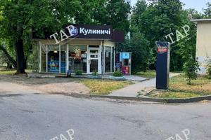 квартира за адресою Гвардійців-Широнінців вул., 21б