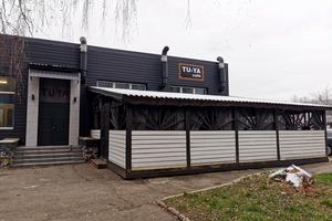 коммерческая по адресу Конякина ул., 13