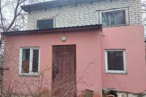 будинок за адресою Центральна