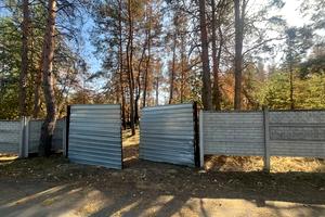 участок по адресу с. Песчанка, 