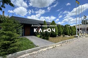 коммерческая по адресу Кропивницкий, Олега Ольжича ул., 48А