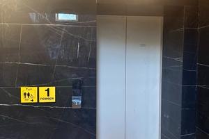 квартира за адресою Митрополита Володимира вул. (Генерала Петрова), 33