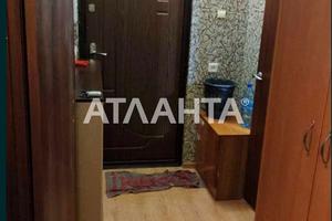 квартира за адресою Наукова вул., 48/1