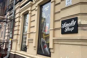 комерційна за адресою В'ячеслава Липинського вул., 10