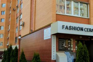 комерційна за адресою В'ячеслава Чорновола вул. (Войкова), 10