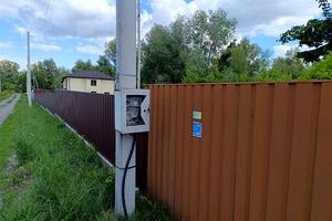 ділянка за адресою Калиновая