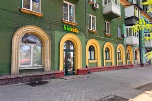 коммерческая по адресу Вокзальная ул. (Петровського), 8