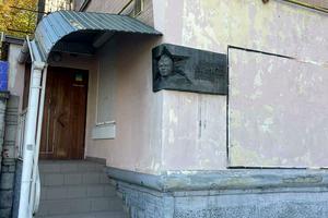 коммерческая по адресу Вернигоры ул., 2