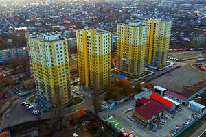 квартира по адресу Привокзальная, 2