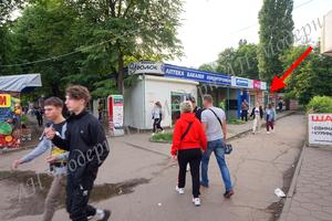 комерційна за адресою Салтівське шосе, 145
