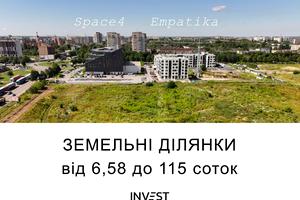 участок по адресу Льнокомбинатовская ул.