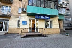 комерційна за адресою Леонтовича вул. (Бєлінського), 4