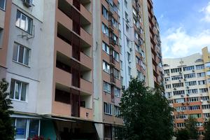 квартира по адресу Дружбы Народов ул., 208
