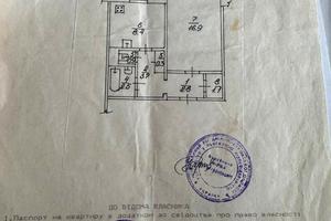 квартира по адресу Лисового ул., 39