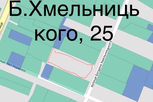 ділянка за адресою Богдана Хмельницького вул., 25