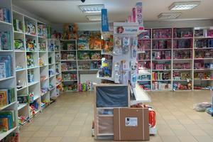 комерційна за адресою Збаразька вул., 30
