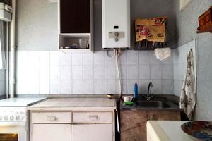 квартира за адресою Бастіонна вул., 11А