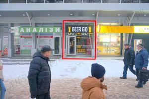 комерційна за адресою Полтавський пров., 133б