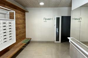 квартира по адресу 24 Августа ул., 32