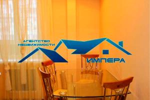 квартира за адресою Богдана Хмельницького бульв., 10