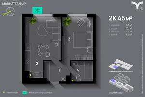 квартира за адресою Ленкавського вул., 34