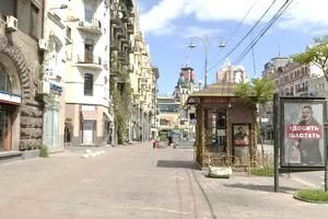 комерційна за адресою Велика Васильківська вул. (Червоноармійська), 18