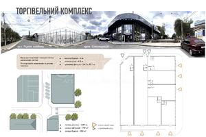 коммерческая по адресу Героев Майдана ул., 9