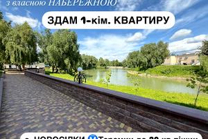 квартира за адресою Академіка Заболотного вул., 126/1