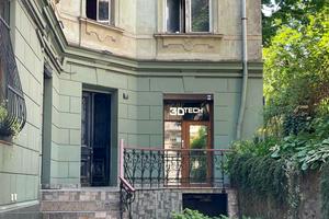 коммерческая по адресу Коперника ул., 40