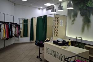 комерційна за адресою Незалежності вул., 17а