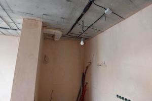 квартира по адресу Дружбы народов ул., 14