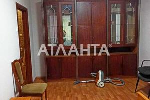 квартира за адресою Наукова вул., 48/1
